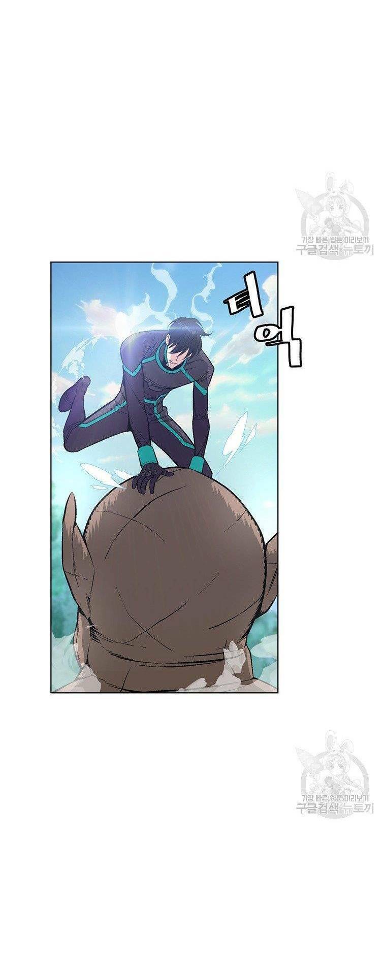 Thiên Ma Quân Sư Chap 7 - Next Chap 8