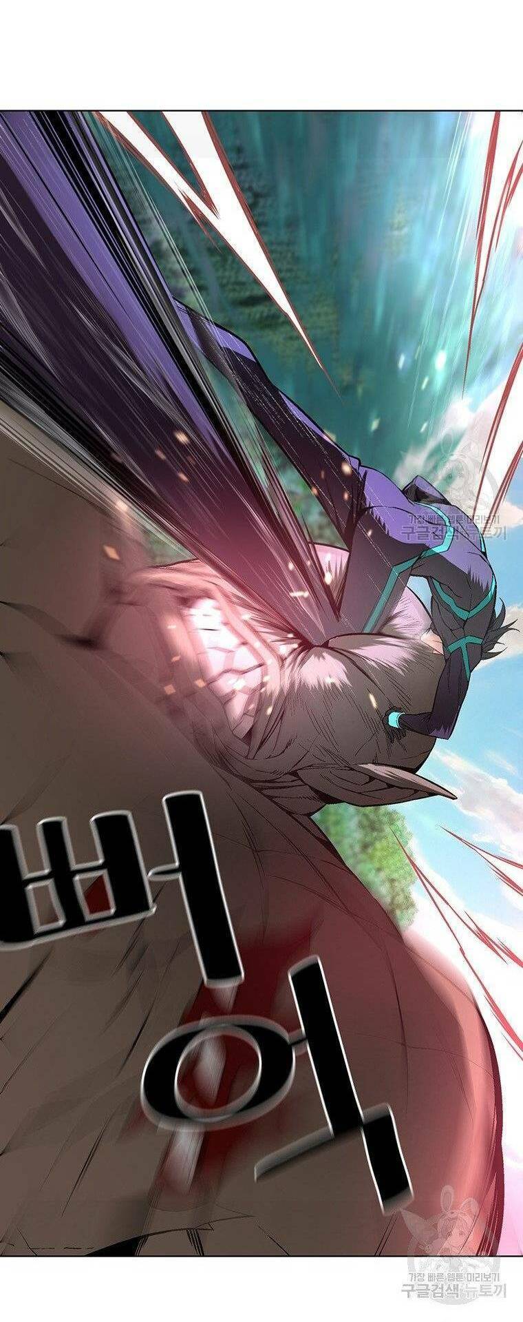 Thiên Ma Quân Sư Chap 7 - Next Chap 8