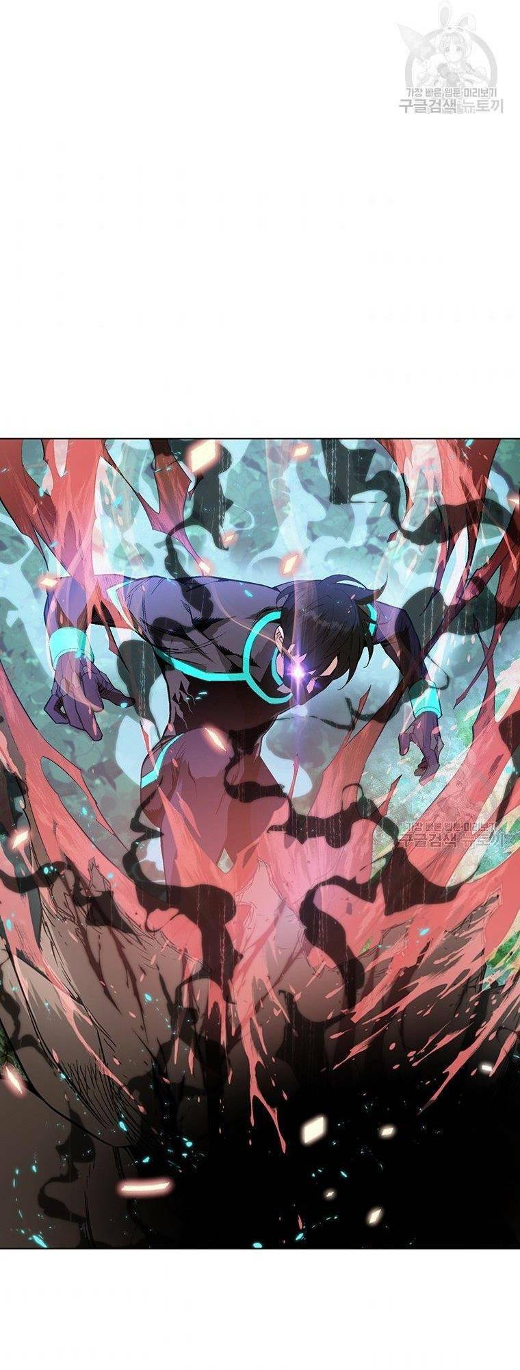 Thiên Ma Quân Sư Chap 7 - Next Chap 8
