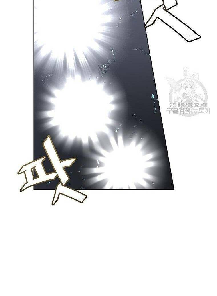 Thiên Ma Quân Sư Chap 7 - Next Chap 8