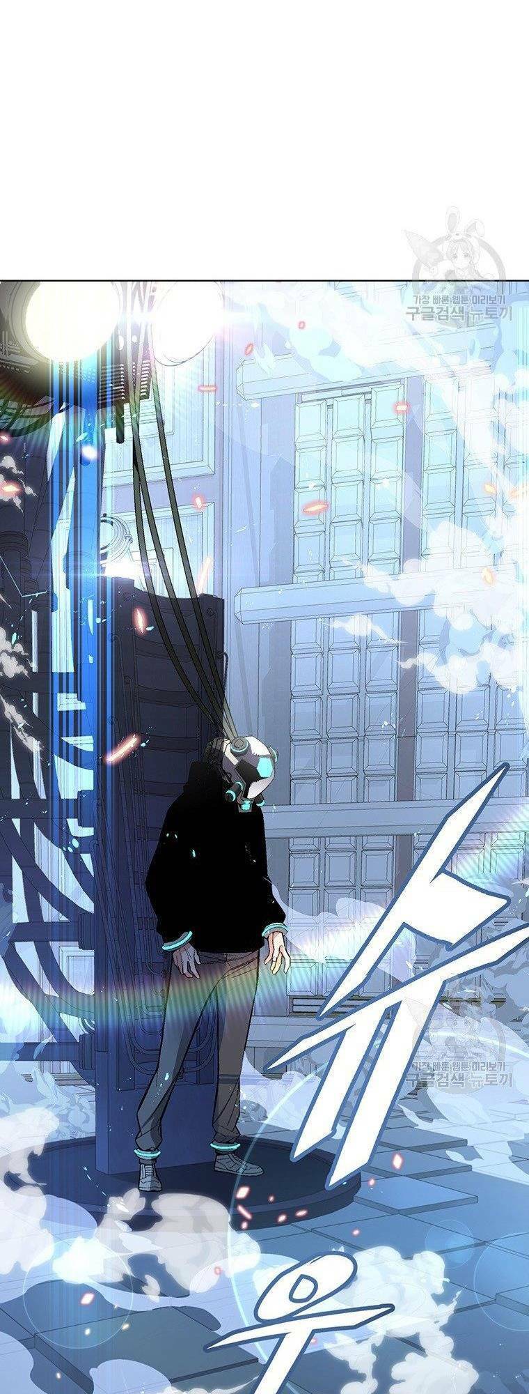 Thiên Ma Quân Sư Chap 7 - Next Chap 8