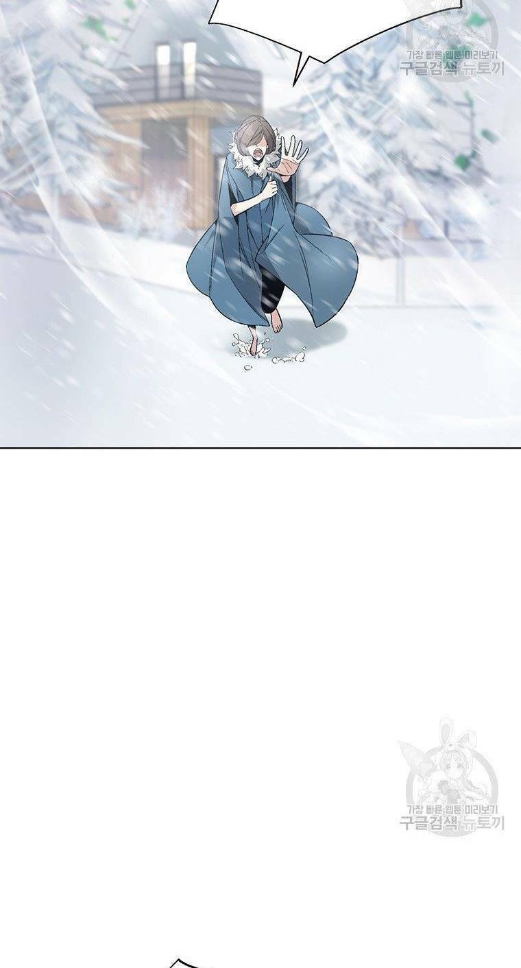 Thiên Ma Quân Sư Chap 7 - Next Chap 8