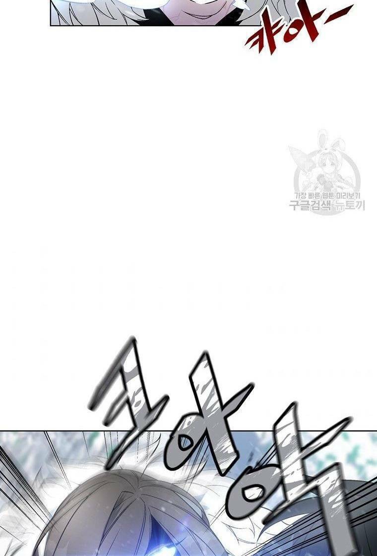 Thiên Ma Quân Sư Chap 7 - Next Chap 8