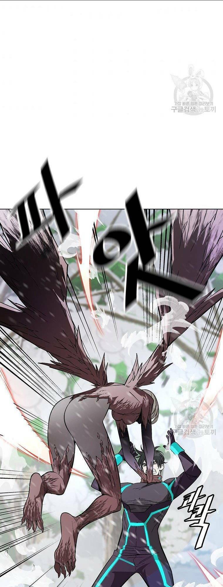 Thiên Ma Quân Sư Chap 7 - Next Chap 8