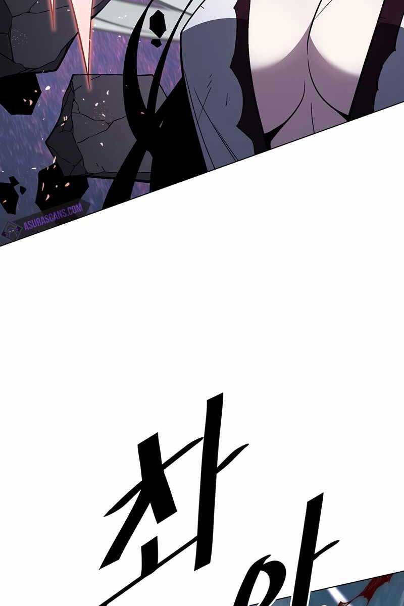 Thiên Ma Quân Sư Chap 98 - Next Chap 99