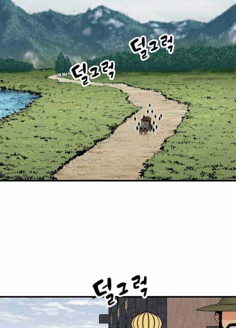 Thiên Ma Quy Hoàn Chap 265 - Next Chap 266