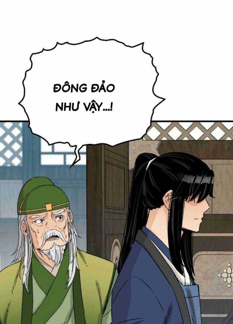Thiên Ma Quy Hoàn Chap 265 - Next Chap 266