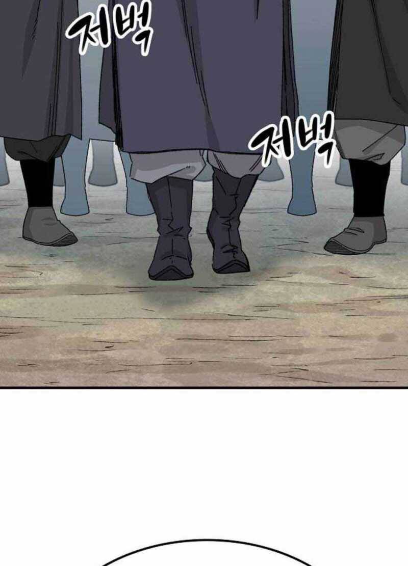 Thiên Ma Quy Hoàn Chap 265 - Next Chap 266