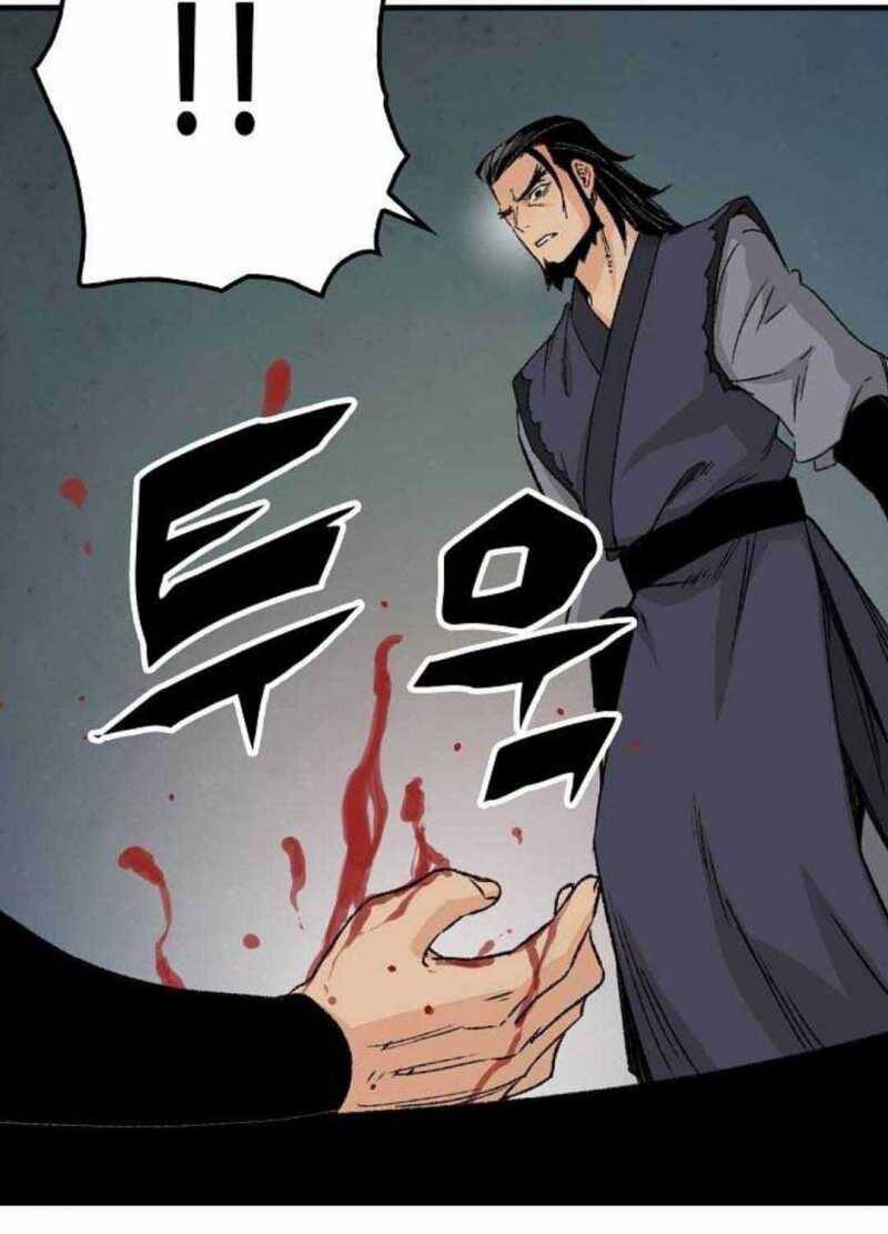 Thiên Ma Quy Hoàn Chap 265 - Next Chap 266