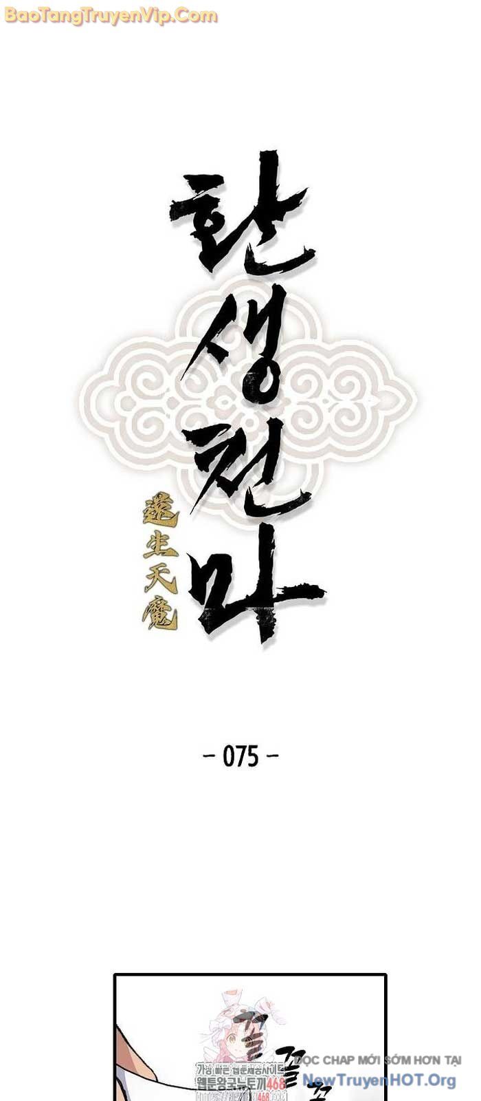 Thiên Ma Quy Hoàn Chap 75 - Next Chap 76