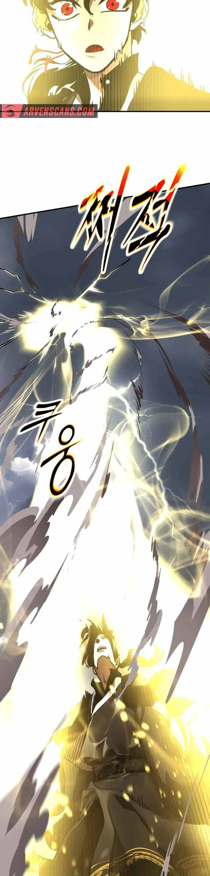 Thiên Ma Tái Lâm Chap 1 - Next Chap 2