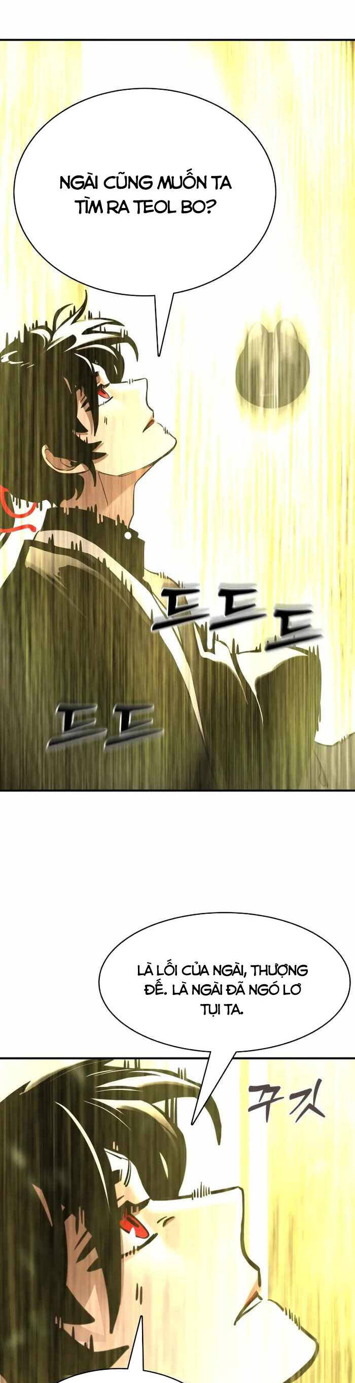 Thiên Ma Tái Lâm Chap 1 - Next Chap 2