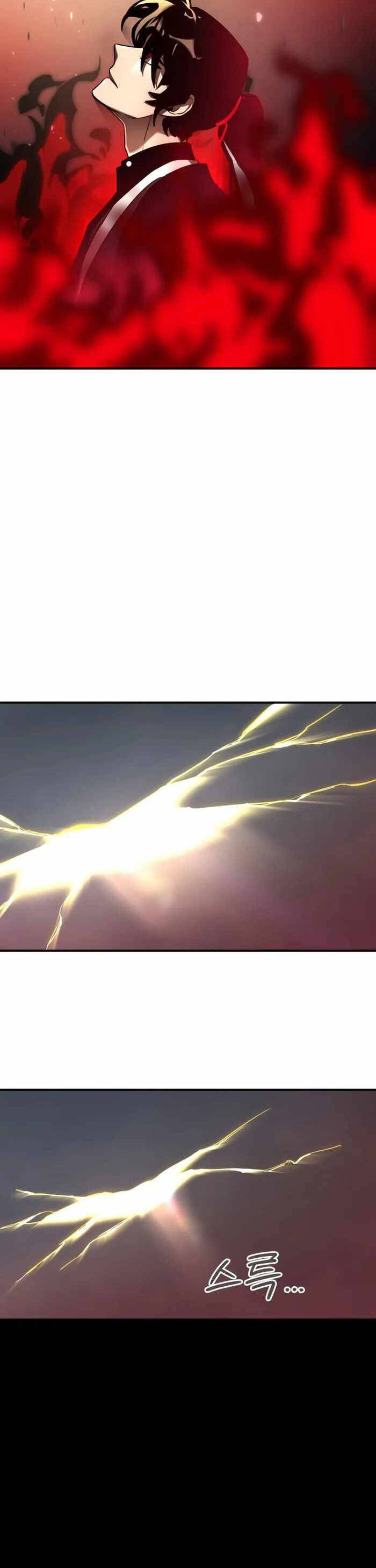 Thiên Ma Tái Lâm Chap 1 - Next Chap 2