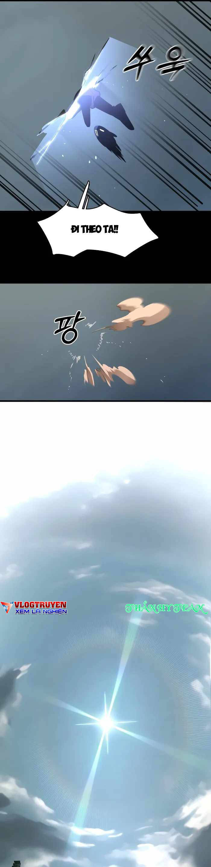 Thiên Ma Tái Lâm Chap 1 - Next Chap 2
