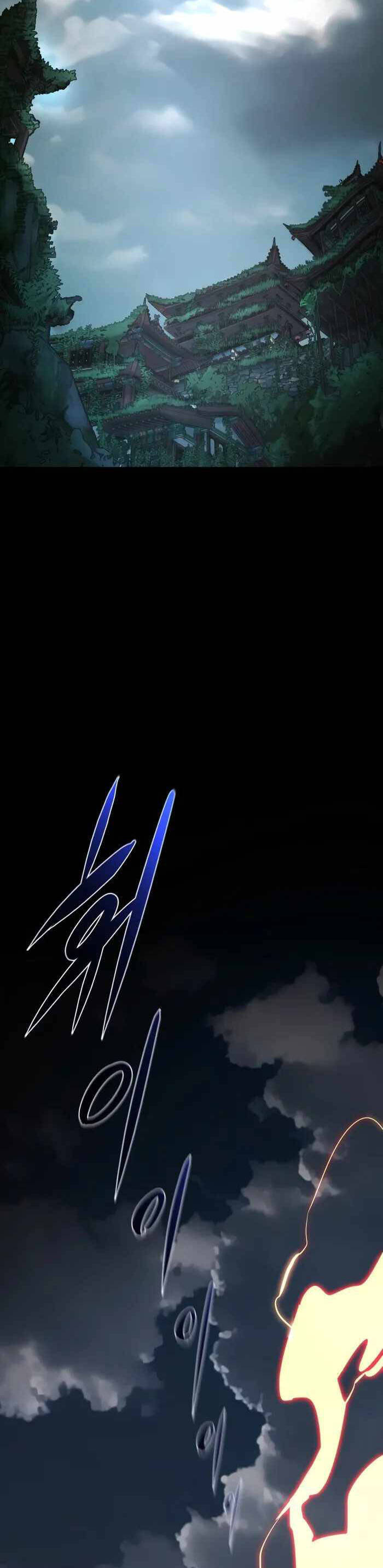 Thiên Ma Tái Lâm Chap 1 - Next Chap 2