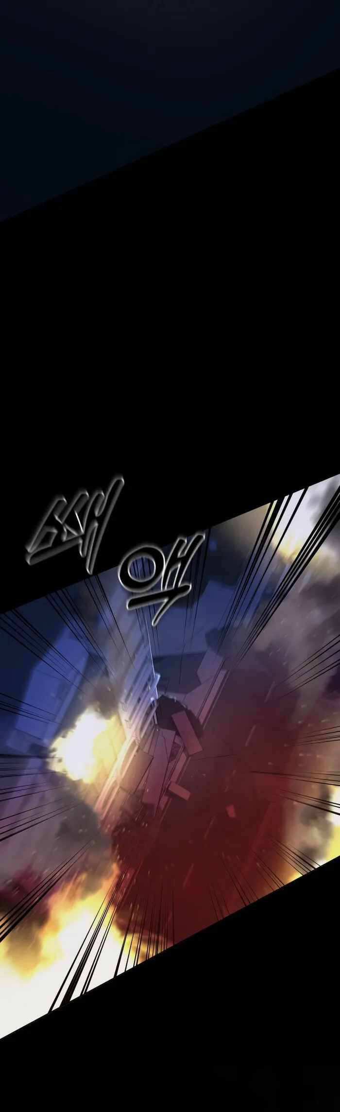 Thiên Ma Tái Lâm Chap 1 - Next Chap 2