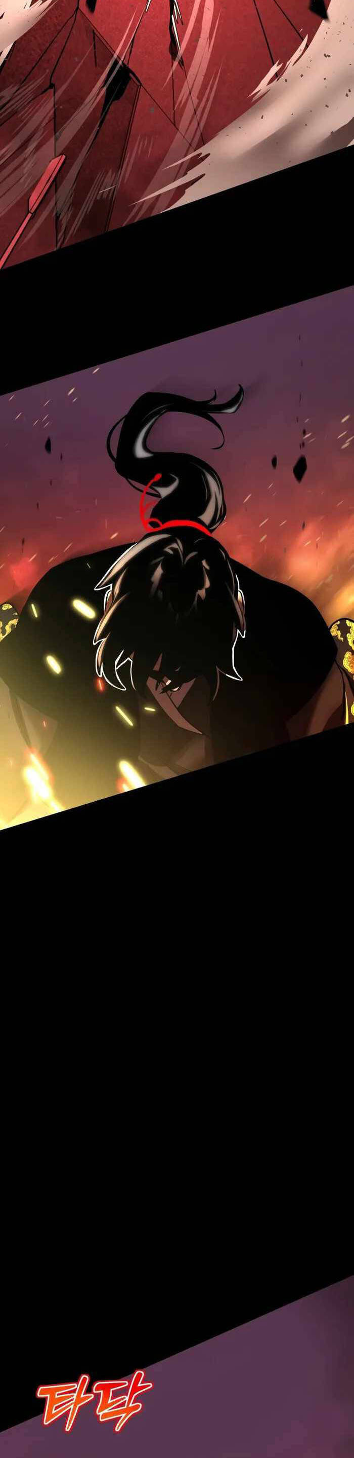 Thiên Ma Tái Lâm Chap 1 - Next Chap 2