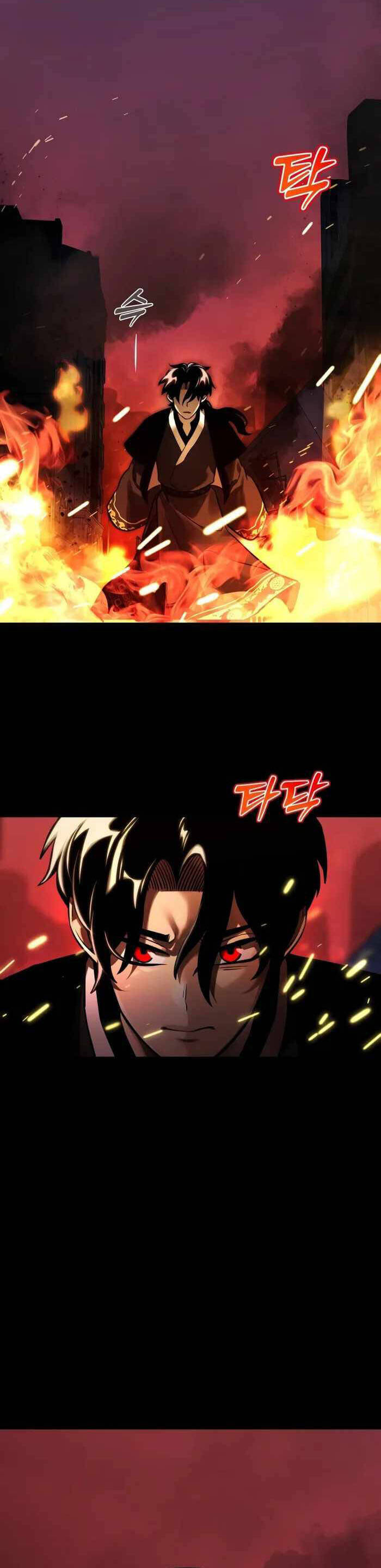 Thiên Ma Tái Lâm Chap 1 - Next Chap 2
