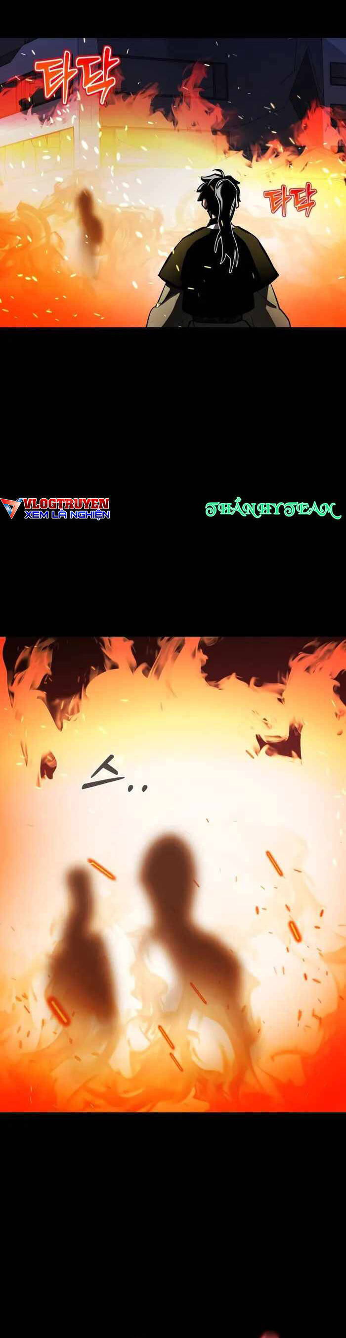 Thiên Ma Tái Lâm Chap 1 - Next Chap 2