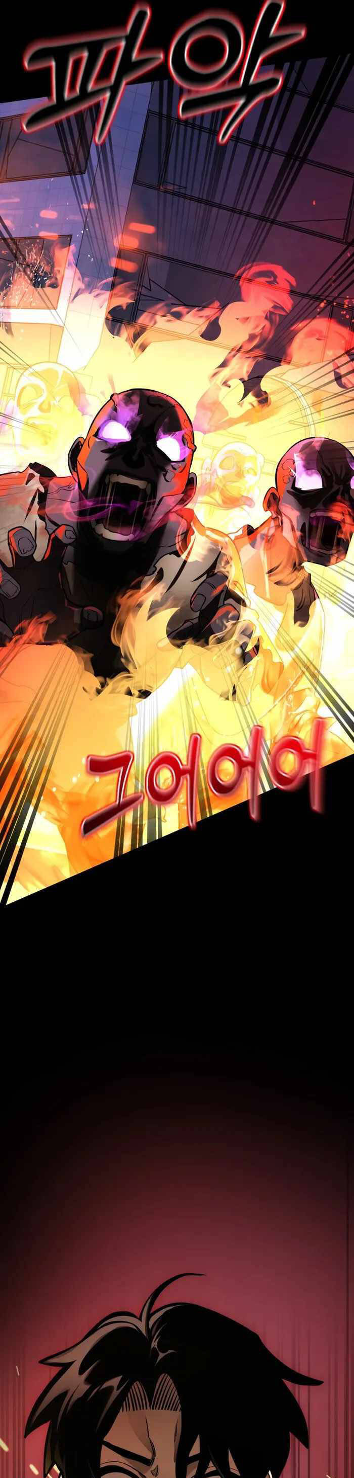 Thiên Ma Tái Lâm Chap 1 - Next Chap 2