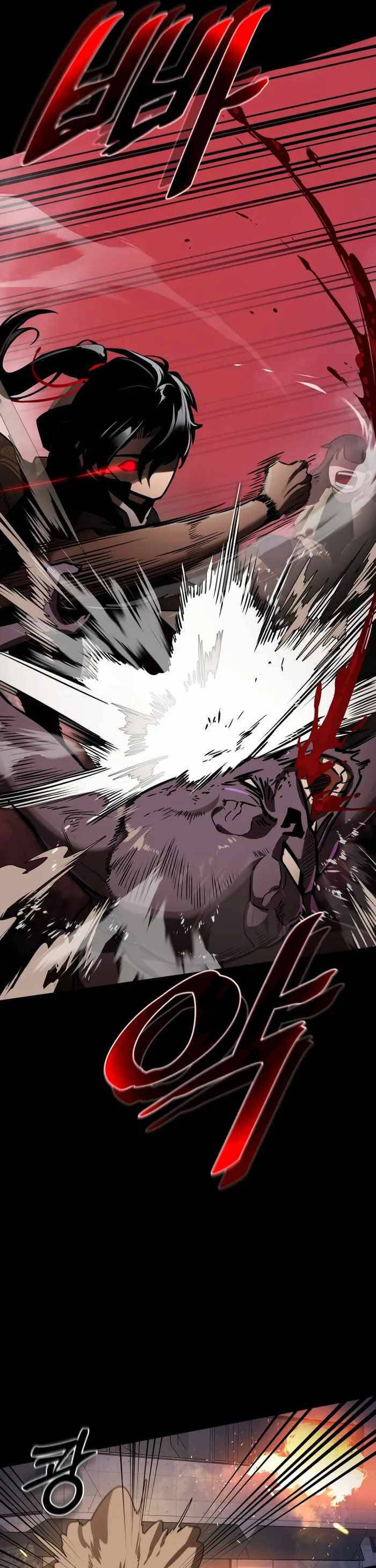 Thiên Ma Tái Lâm Chap 1 - Next Chap 2
