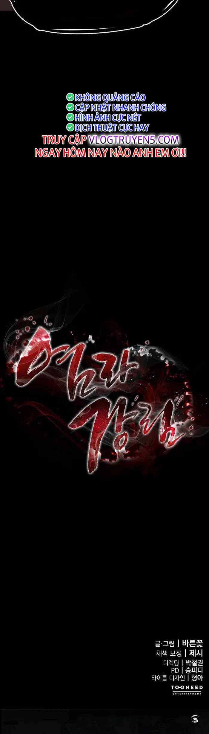 Thiên Ma Tái Lâm Chap 1 - Next Chap 2