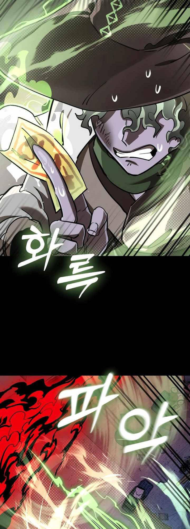 Thiên Ma Tái Lâm Chap 10 - Next Chap 11