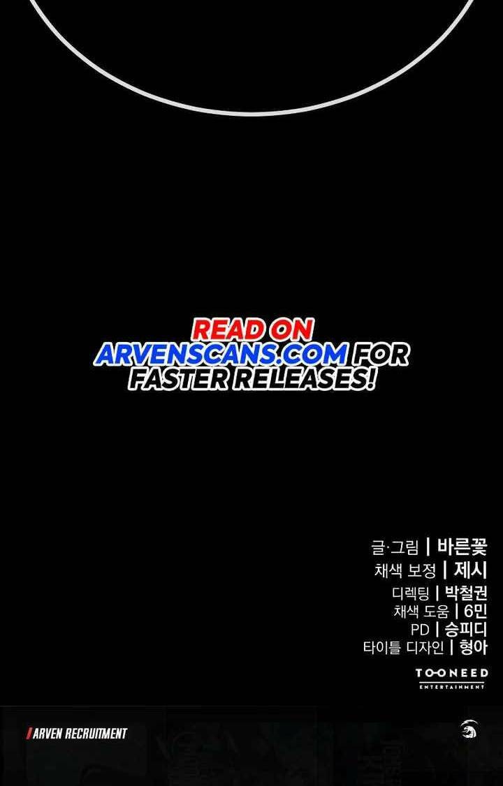Thiên Ma Tái Lâm Chap 10 - Next Chap 11
