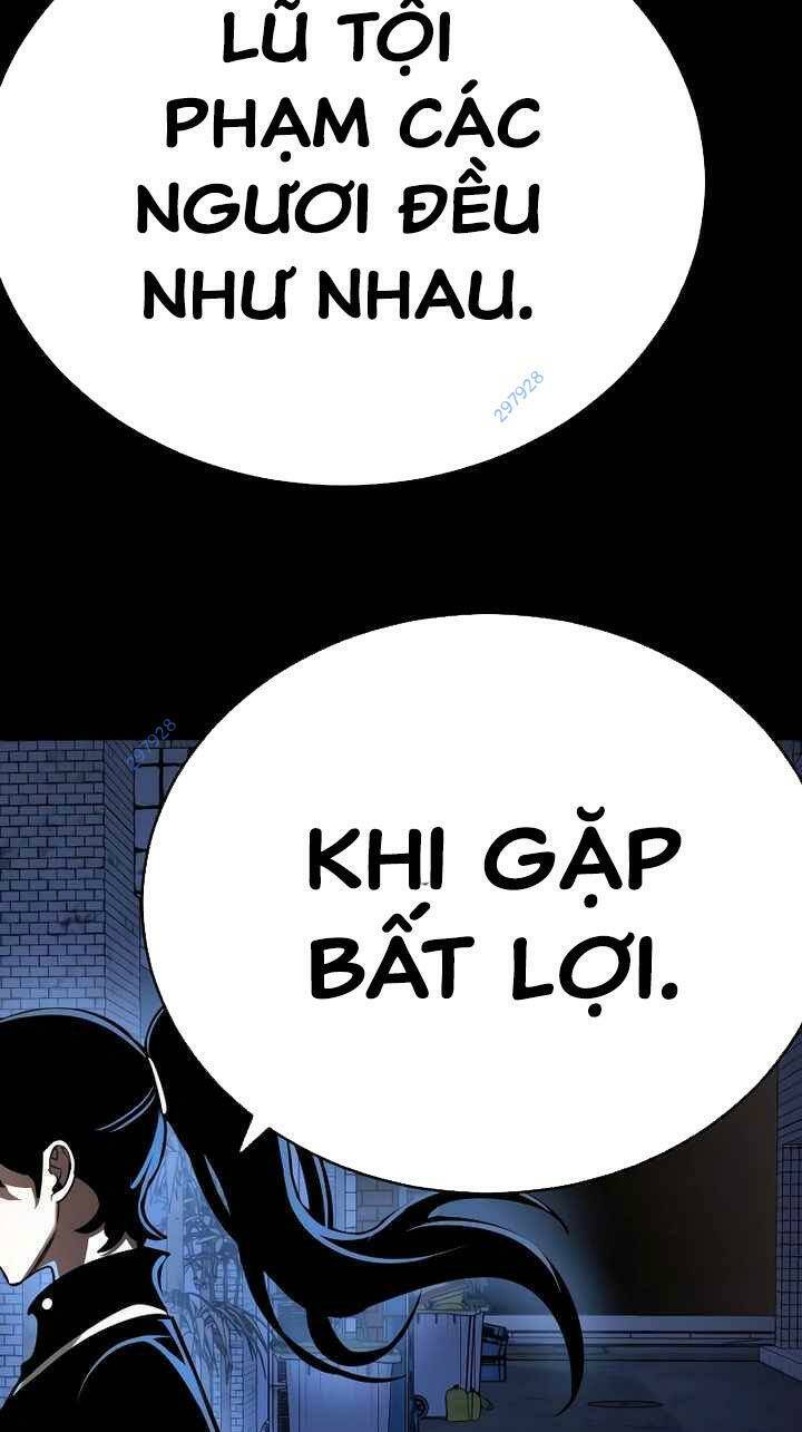 Thiên Ma Tái Lâm Chap 11 - Next Chap 12