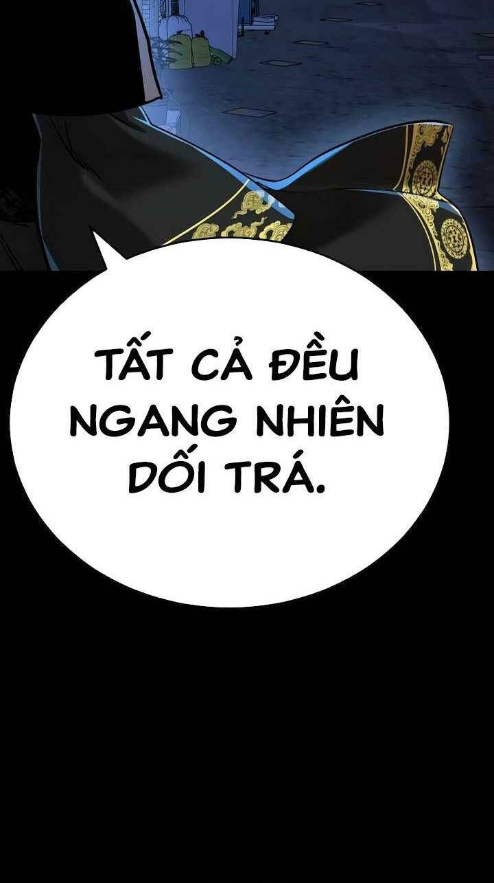 Thiên Ma Tái Lâm Chap 11 - Next Chap 12