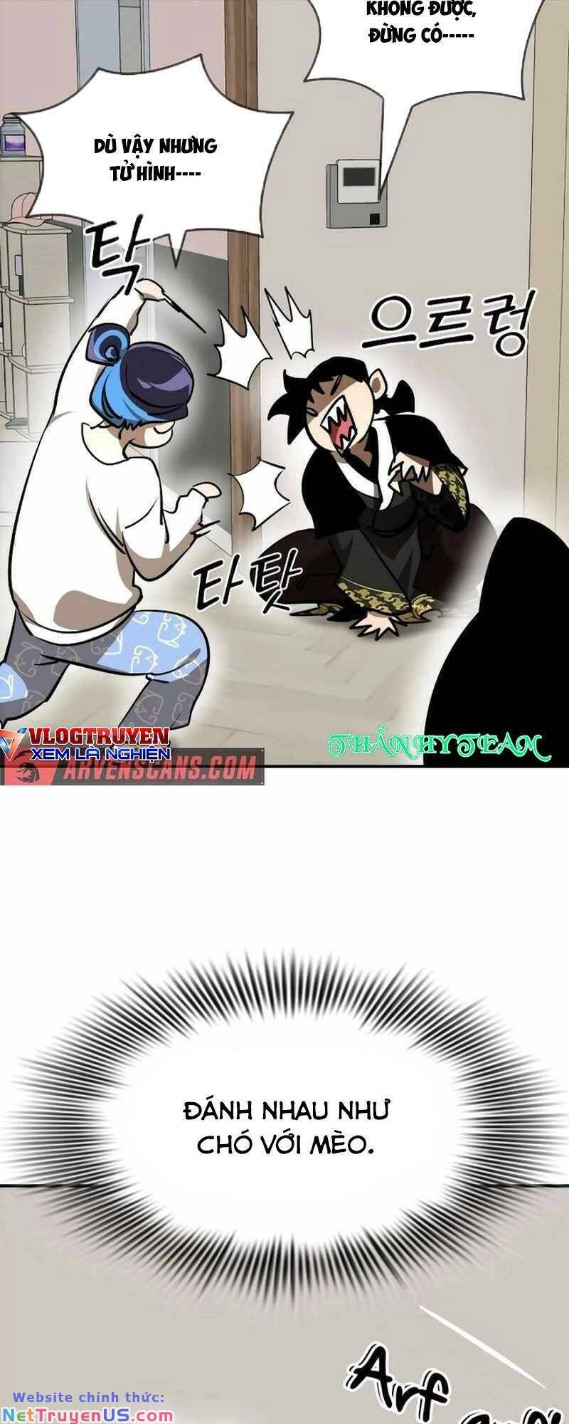 Thiên Ma Tái Lâm Chap 12 - Next Chap 13