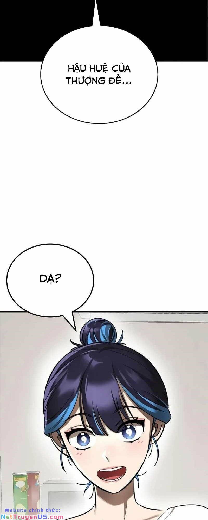 Thiên Ma Tái Lâm Chap 12 - Next Chap 13