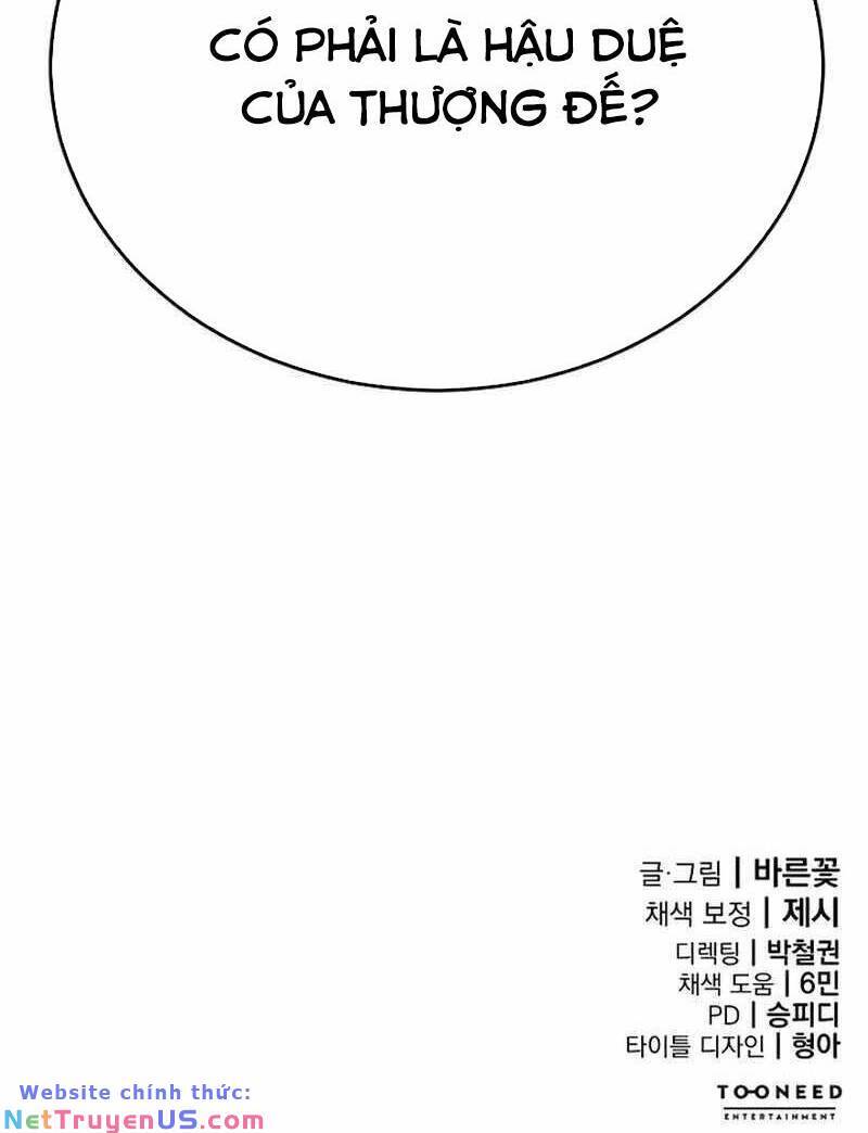 Thiên Ma Tái Lâm Chap 12 - Next Chap 13