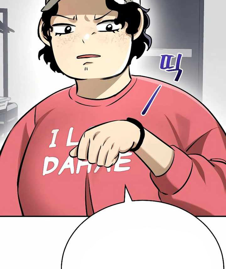 Thiên Ma Tái Lâm Chap 14 - Next Chap 15