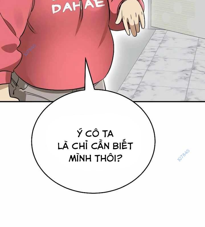 Thiên Ma Tái Lâm Chap 14 - Next Chap 15