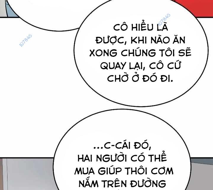 Thiên Ma Tái Lâm Chap 14 - Next Chap 15