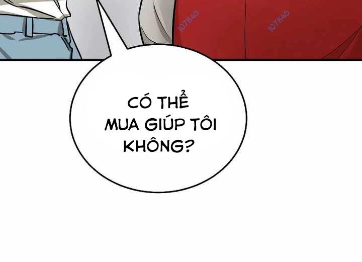 Thiên Ma Tái Lâm Chap 14 - Next Chap 15