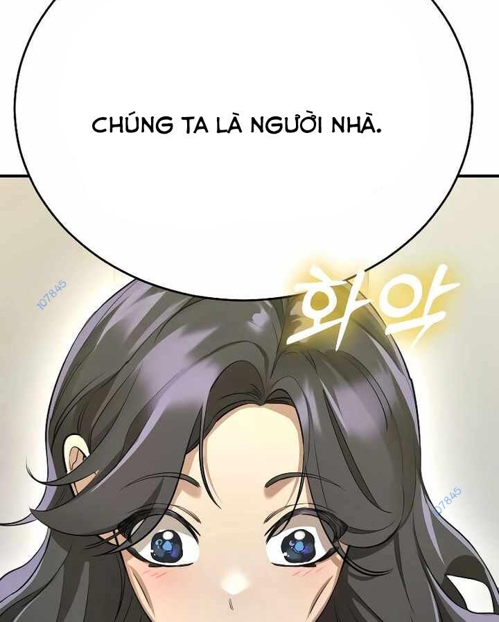 Thiên Ma Tái Lâm Chap 14 - Next Chap 15