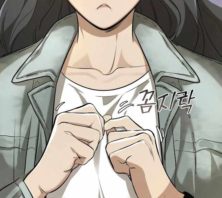 Thiên Ma Tái Lâm Chap 14 - Next Chap 15