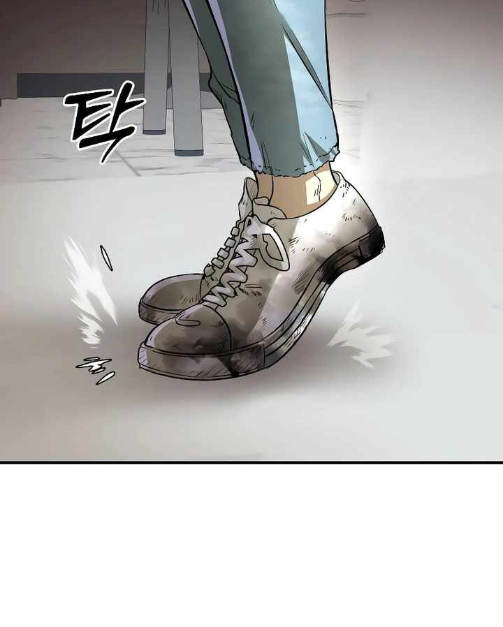 Thiên Ma Tái Lâm Chap 14 - Next Chap 15