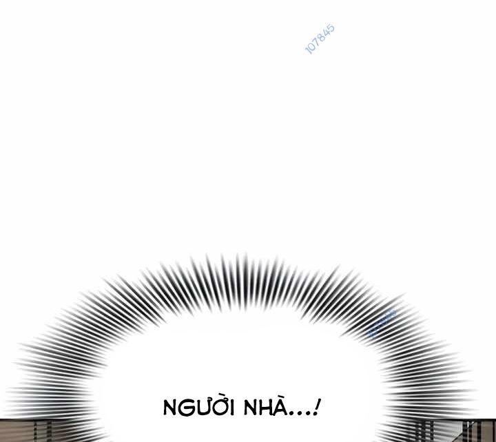 Thiên Ma Tái Lâm Chap 14 - Next Chap 15