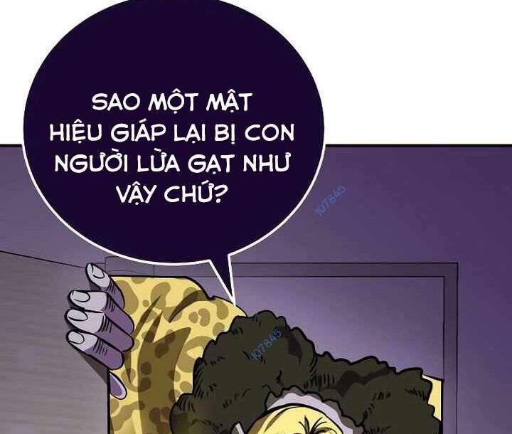 Thiên Ma Tái Lâm Chap 14 - Next Chap 15