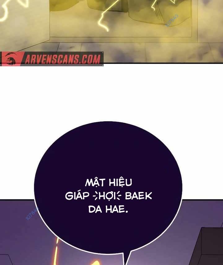 Thiên Ma Tái Lâm Chap 14 - Next Chap 15