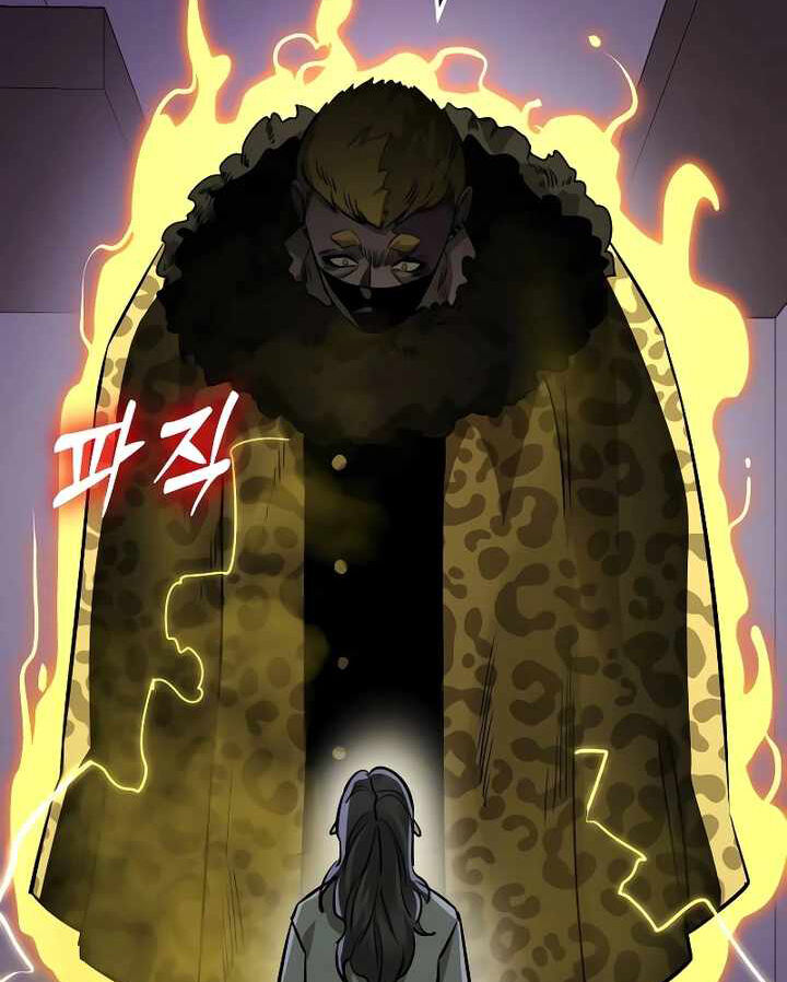 Thiên Ma Tái Lâm Chap 14 - Next Chap 15