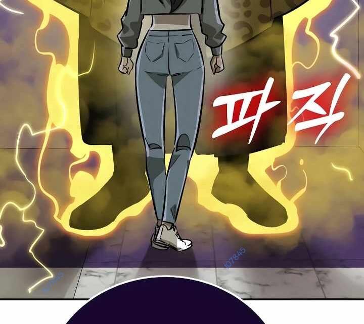 Thiên Ma Tái Lâm Chap 14 - Next Chap 15