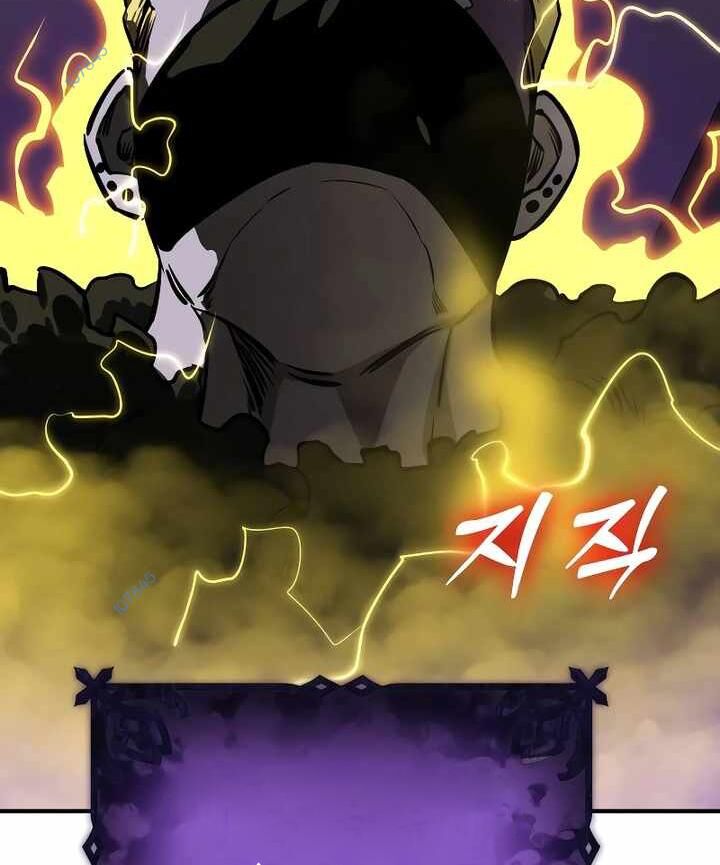 Thiên Ma Tái Lâm Chap 14 - Next Chap 15