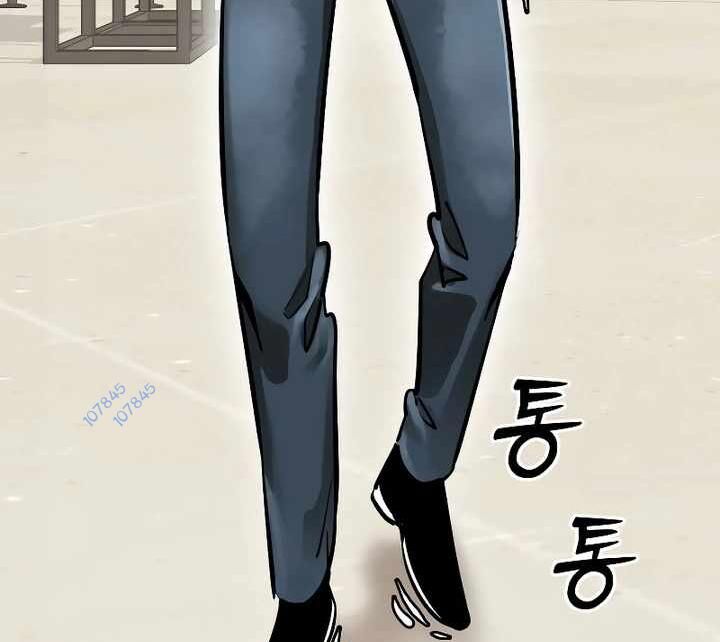 Thiên Ma Tái Lâm Chap 14 - Next Chap 15