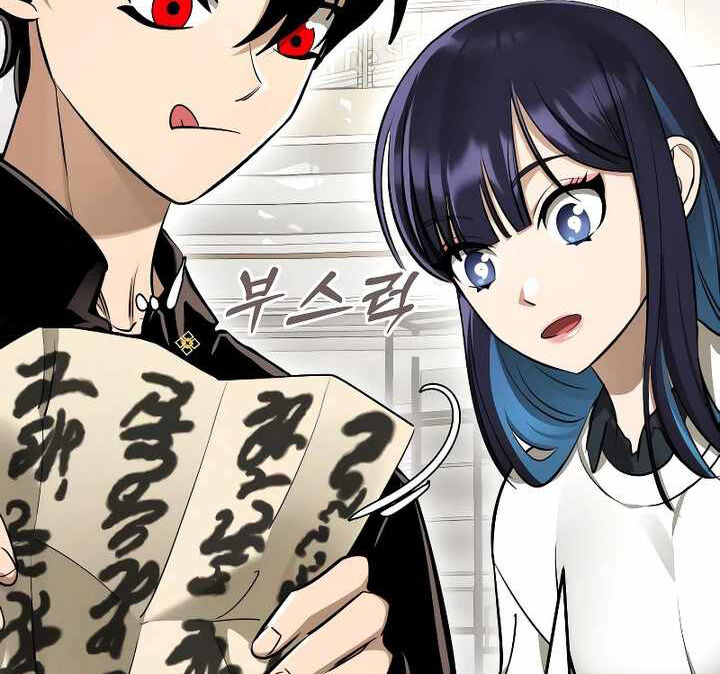 Thiên Ma Tái Lâm Chap 14 - Next Chap 15