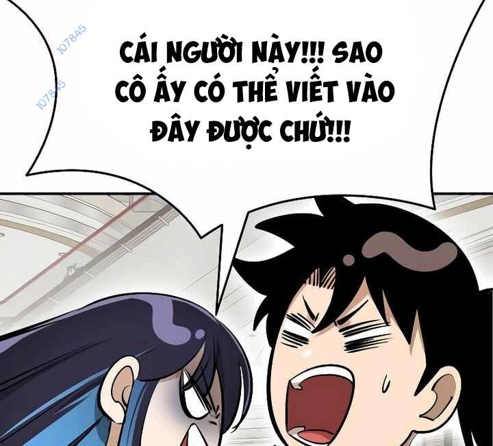 Thiên Ma Tái Lâm Chap 14 - Next Chap 15