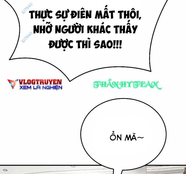 Thiên Ma Tái Lâm Chap 14 - Next Chap 15